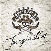 Seven Seas : Imagination Seven Seas : Imagination